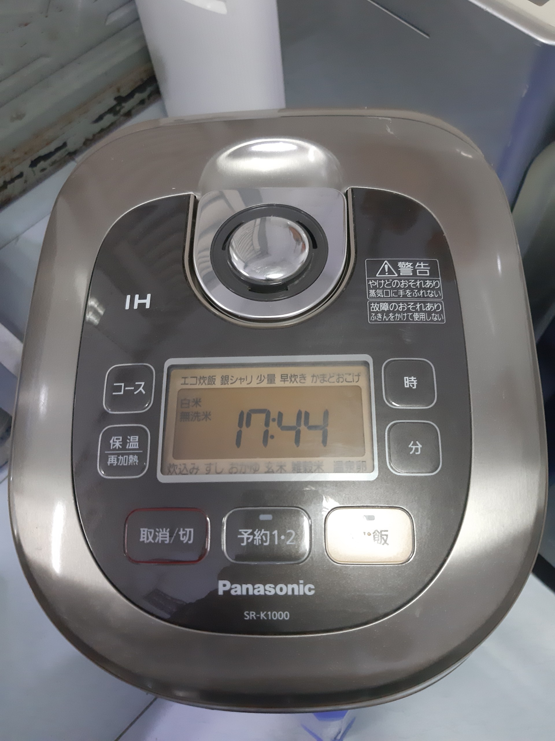 Nồi cơm điện nội địa nhật Panasonic SR -K1000